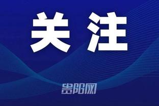 雷竞技中文网站截图0